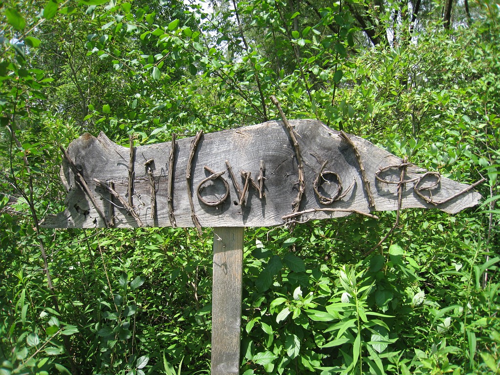 Matthaei Botanical Gardens 2010 0095.jpg - The Willow Lodge is hidden in the brush to keep it private.